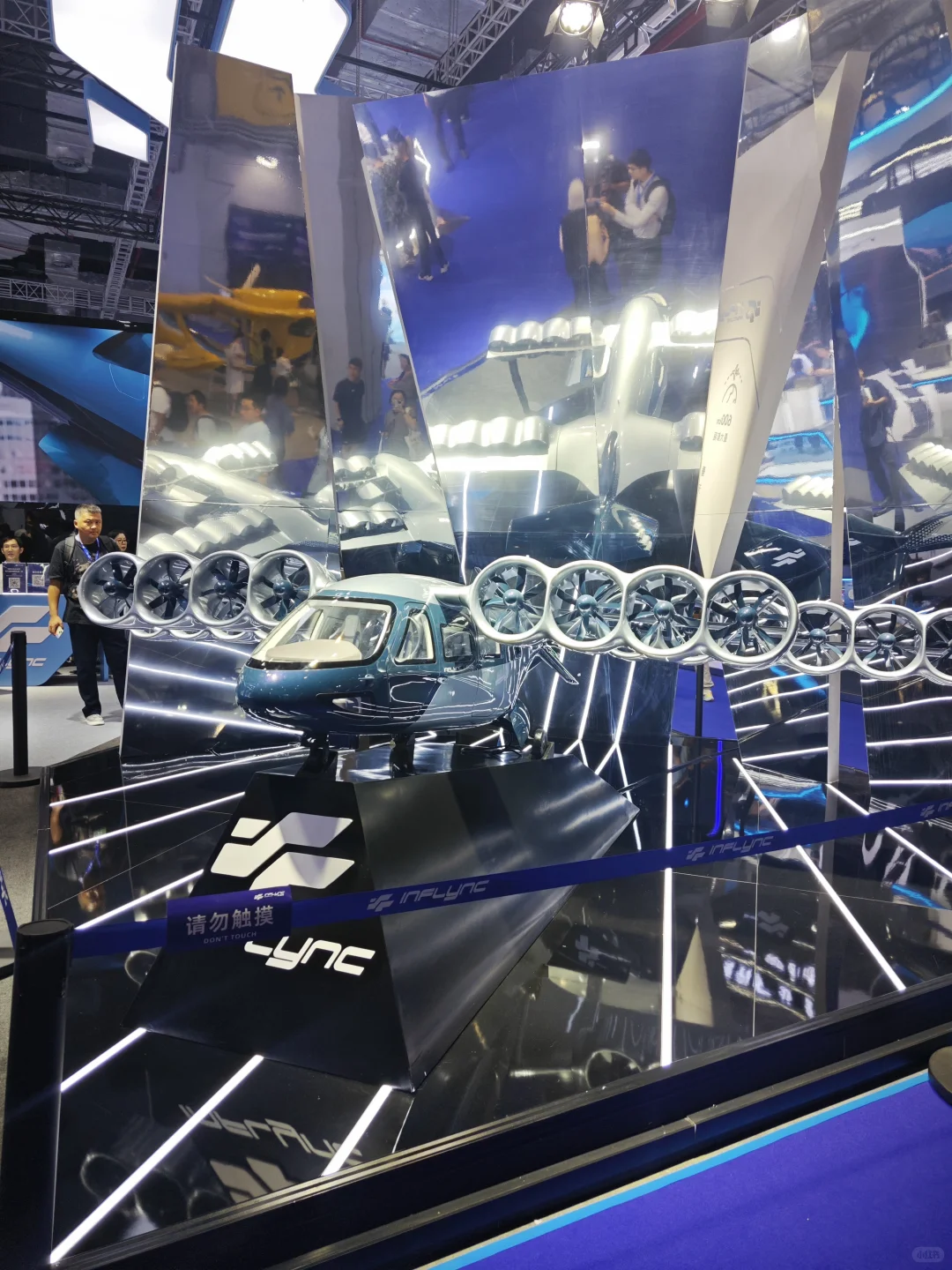 2025✈️国际低空经济博览会