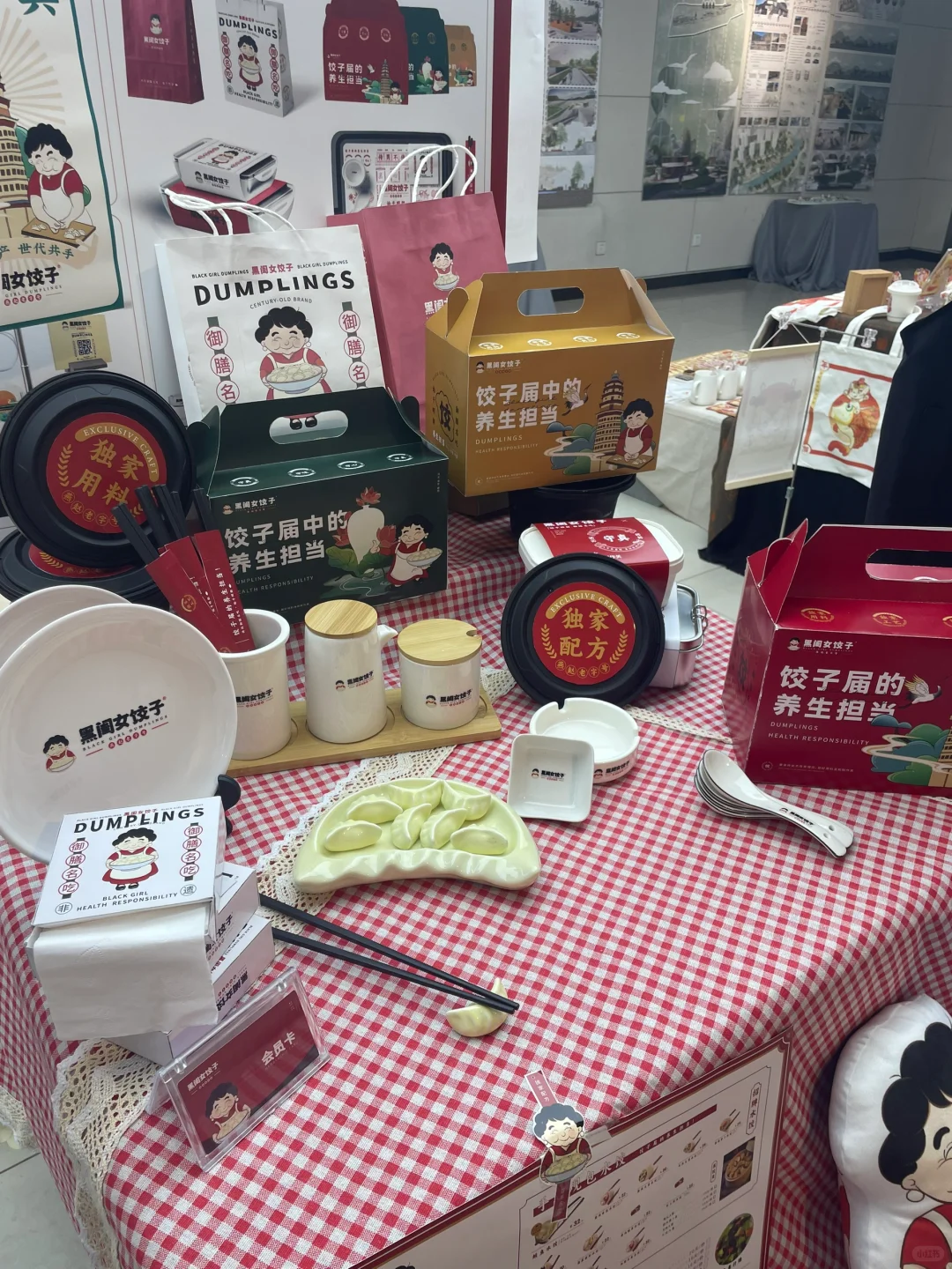 河大本科毕业设计展来噜?