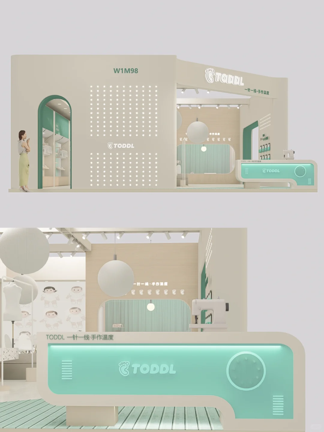 ?手工工坊风?婴童企业策划思路