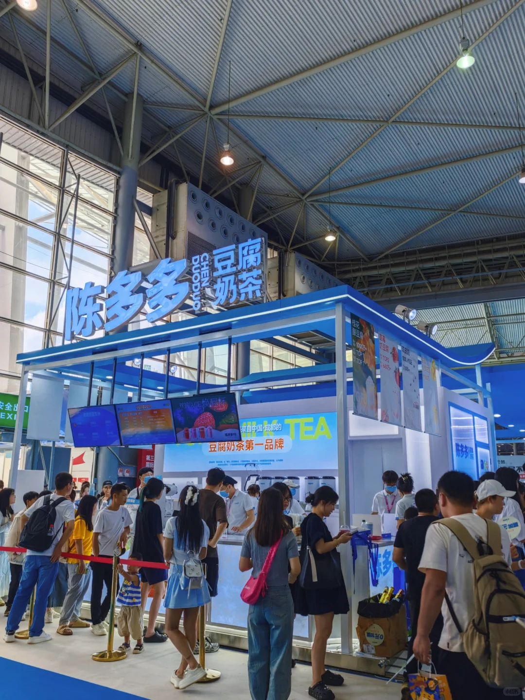 成都人收到通知了吗？好多免费试吃！快来！