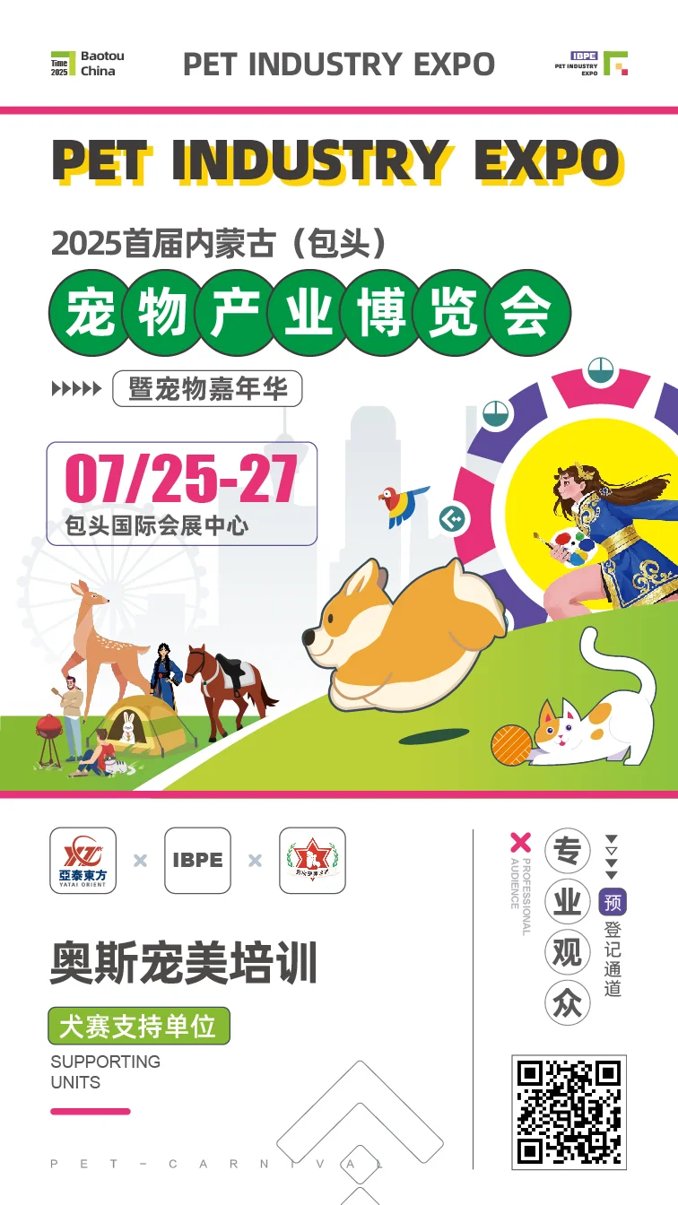 明日开展~品牌入驻更新！