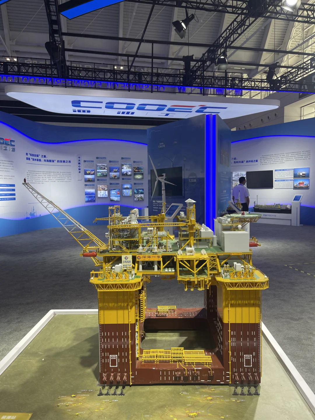 天津国际航运展先冲这，帝王蟹在招手