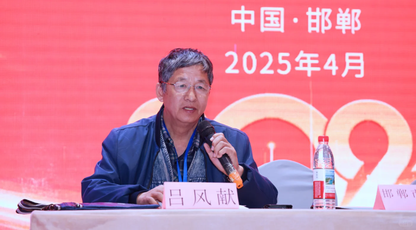 邯郸市航拍协会成功召开换届选举大会