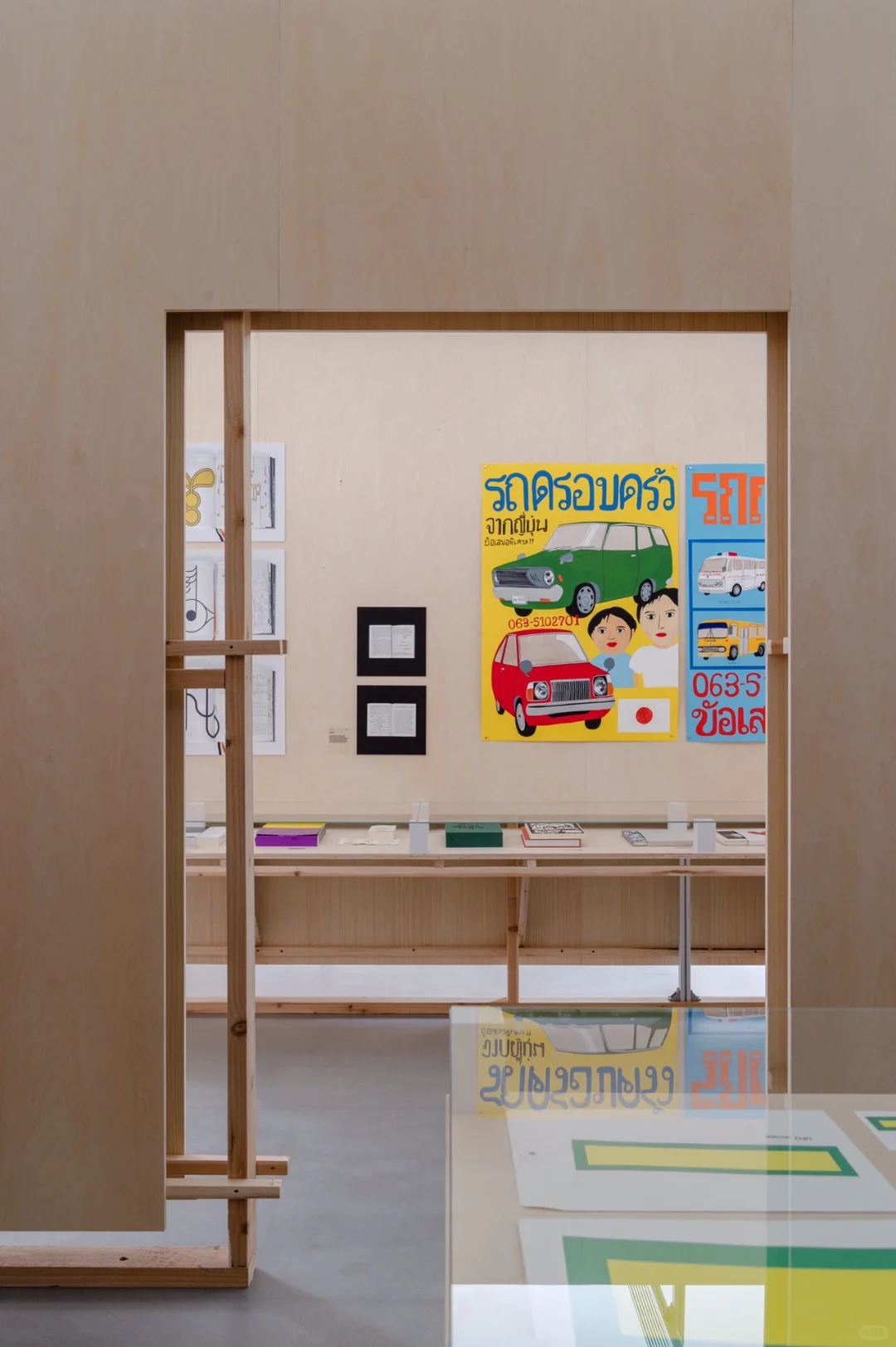 Tokyo TDC 2022-2023 | 杭州选作展