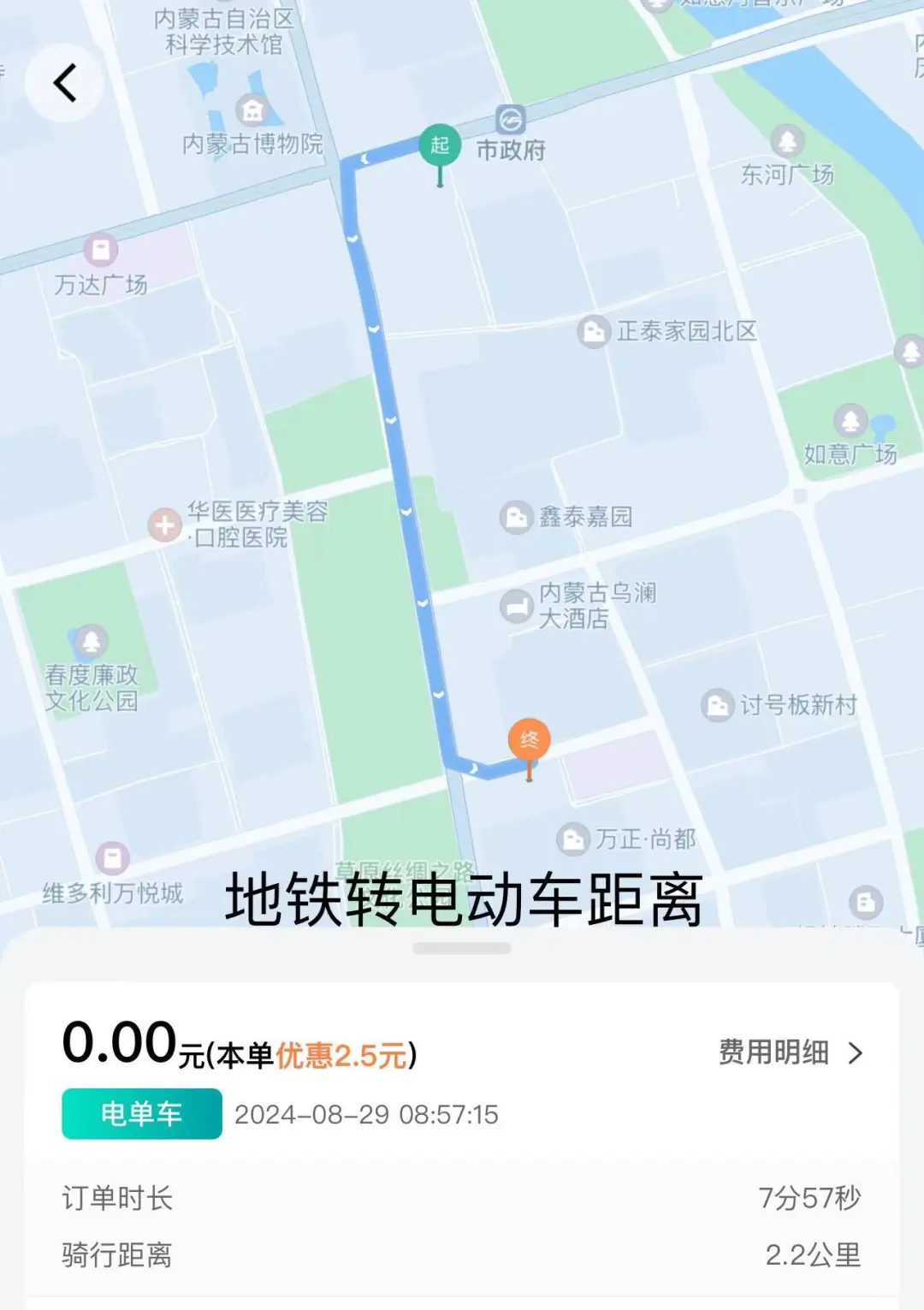 文博会第一天顶门进 提问时间到