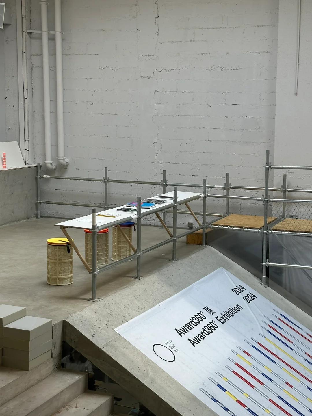 北京近期值得一看的Award360°展?