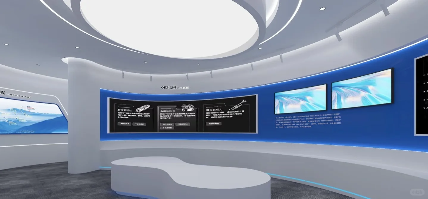 看展览系列，馆展展台