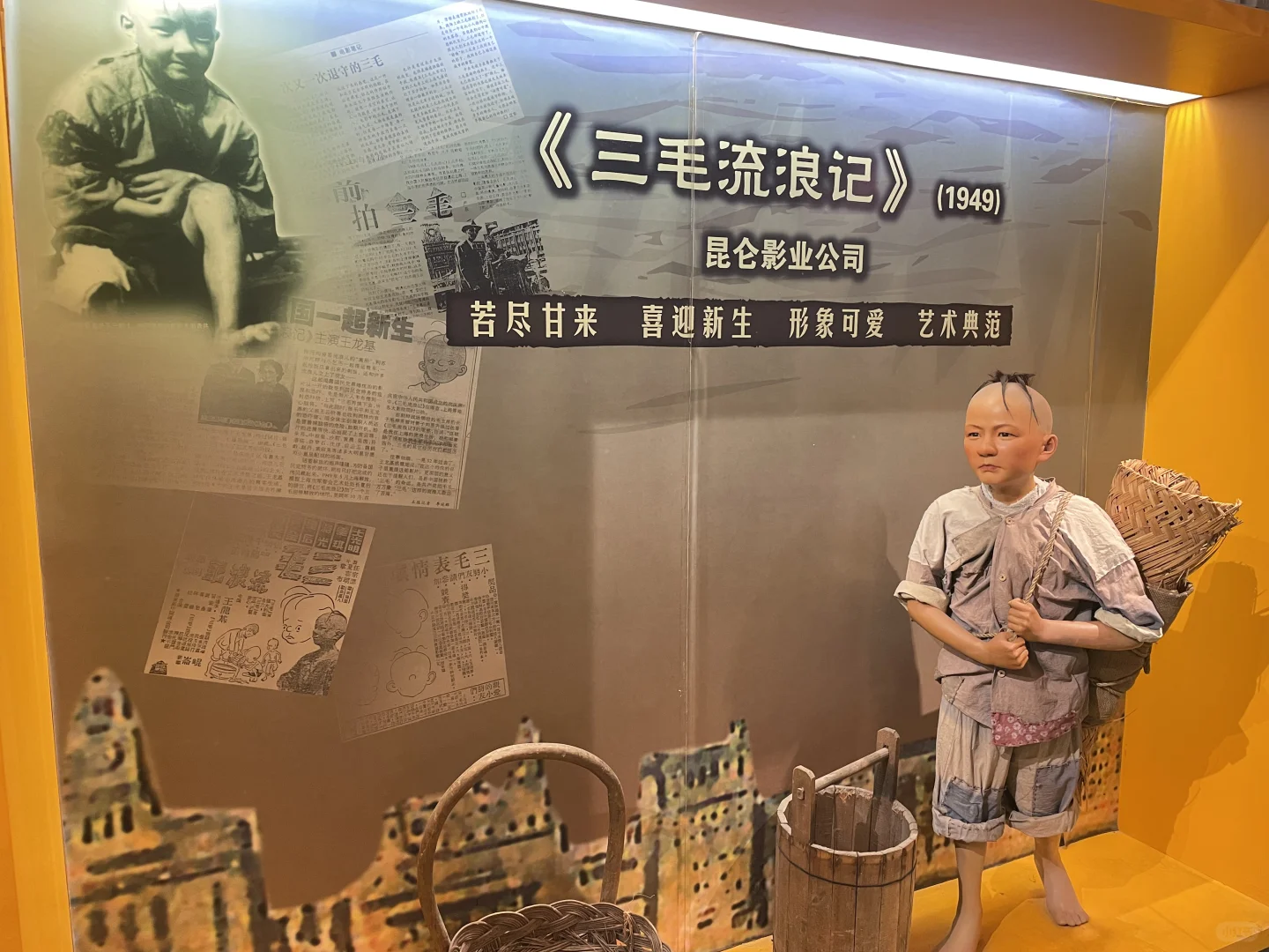 我能坐着看巨屏，待一天～