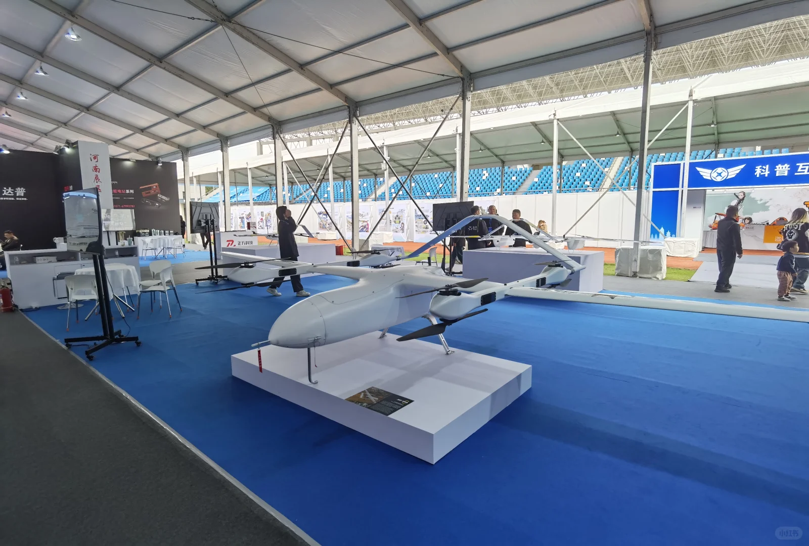 来绍兴，看国内最大的“低空经济”展