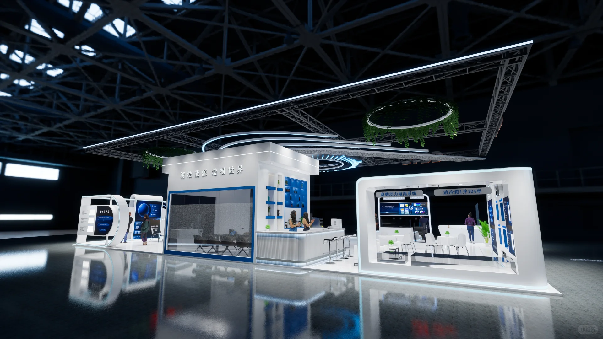 谁懂？原来新能源科技展台还可以这样！?