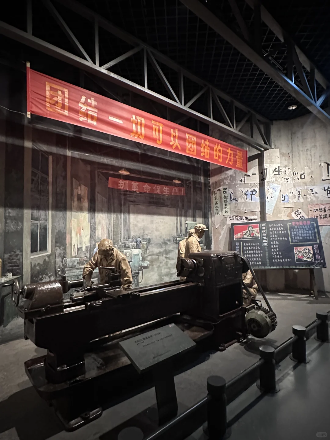柳州必打卡！工业博物馆看展+皮影戏！