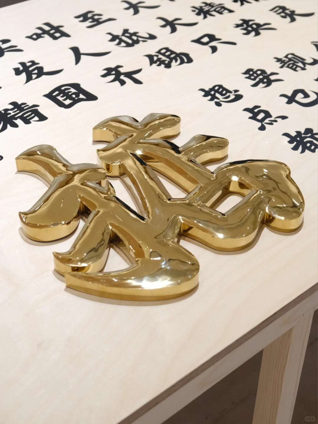 这个设计展，真的是把我拿捏住了！