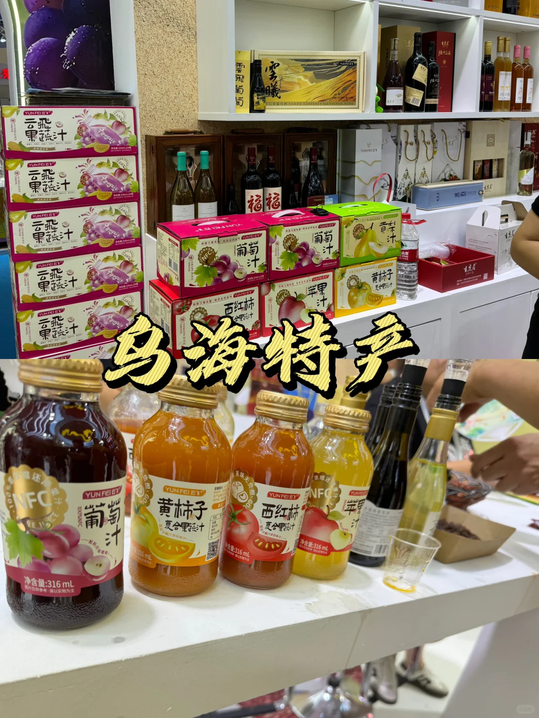 文博会plog：数字连接与文化交融的艺术碰撞