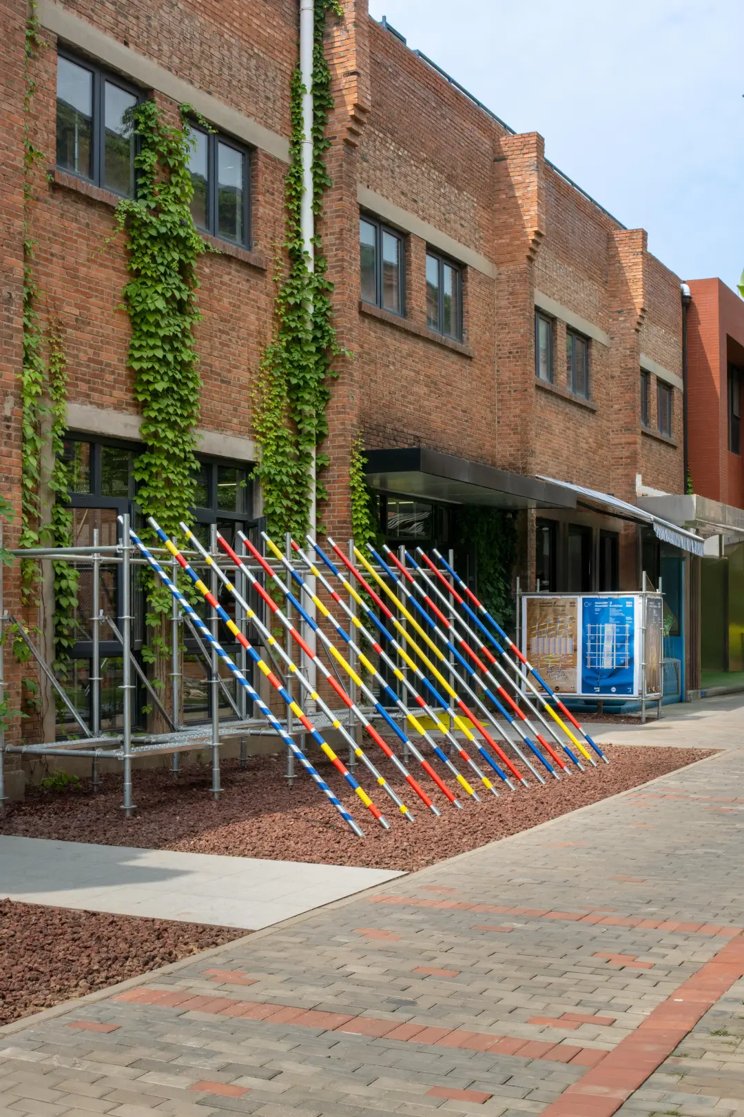 北京设计人，不要错过这场最纯粹的设计展览