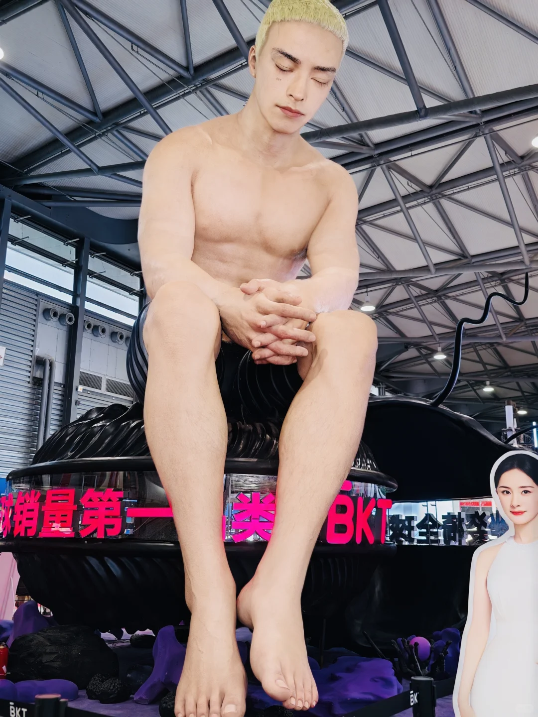 甜甜的一天就应该和可爱的我逛日用品开始！