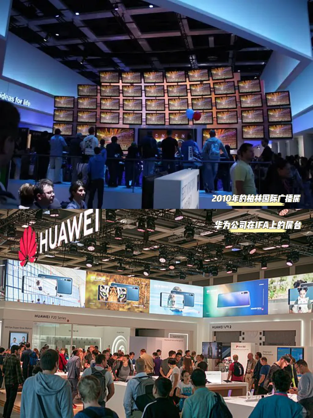 9 月 IFA 展会重磅来袭，41 财经携超强媒体