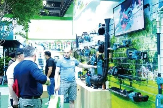 2025中国修剪机博览会展位预定