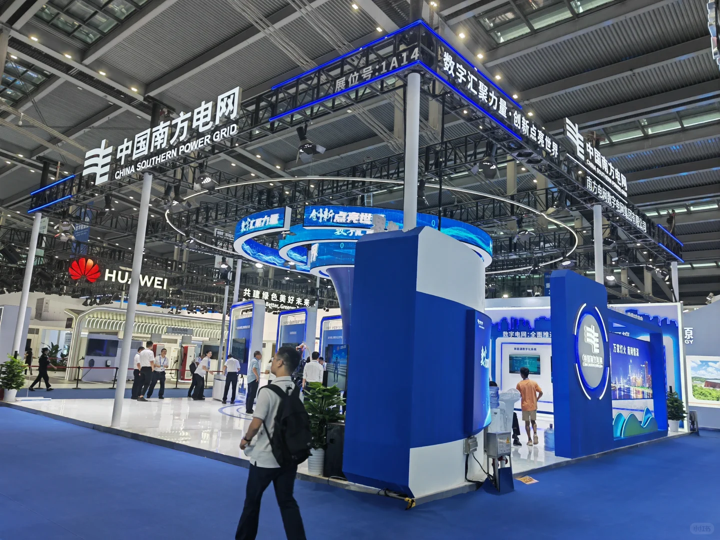 中国南方电网展位交付开展