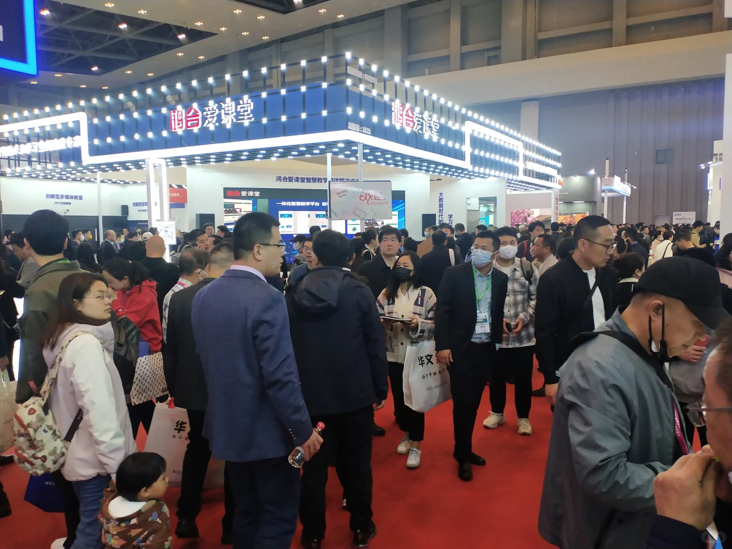 2025中国深圳智慧显示与光电产业博览会