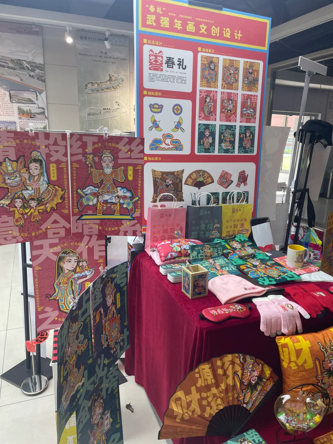 河大本科毕业设计展来噜?