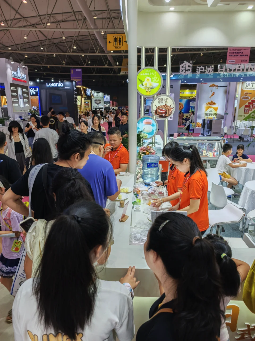 成都人收到通知了吗？好多免费试吃！快来！