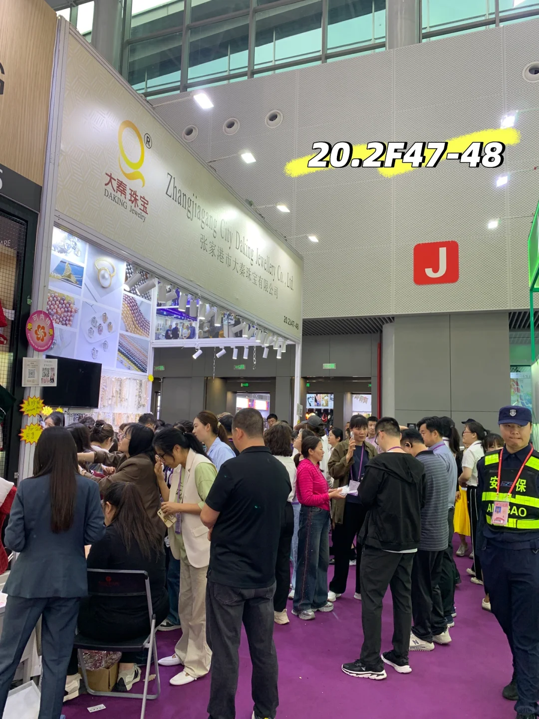 广交会撤展清样疯狂买买买的女人们??