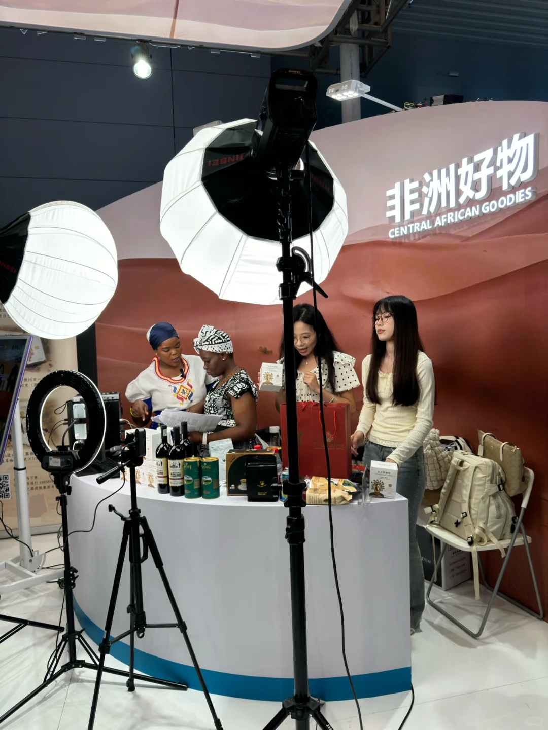 展会现场｜高科技盛宴❗️绝对值得逛的展会?