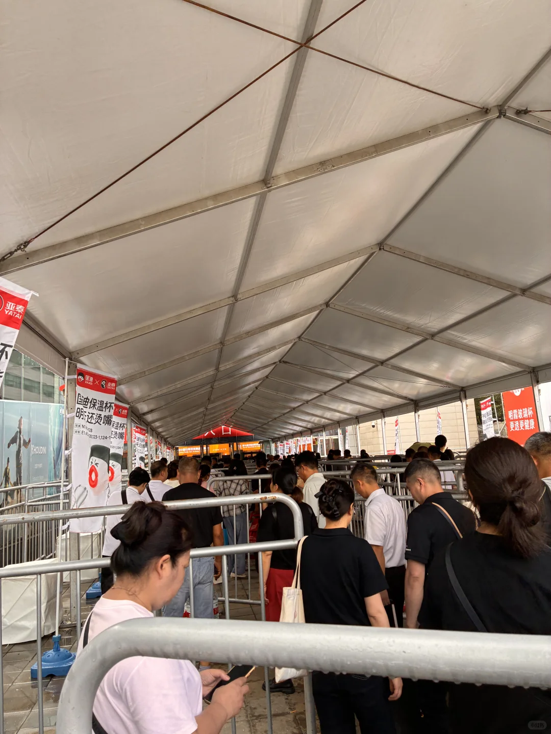 118届百货展正式开始