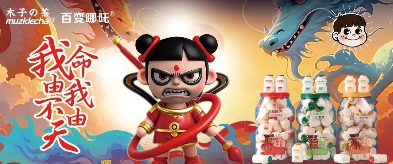 2025年上海全食食品展！来了！