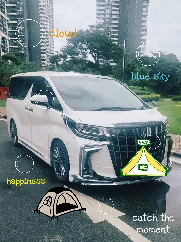 户外展带装备出行体验｜八达通包车稳到想夸