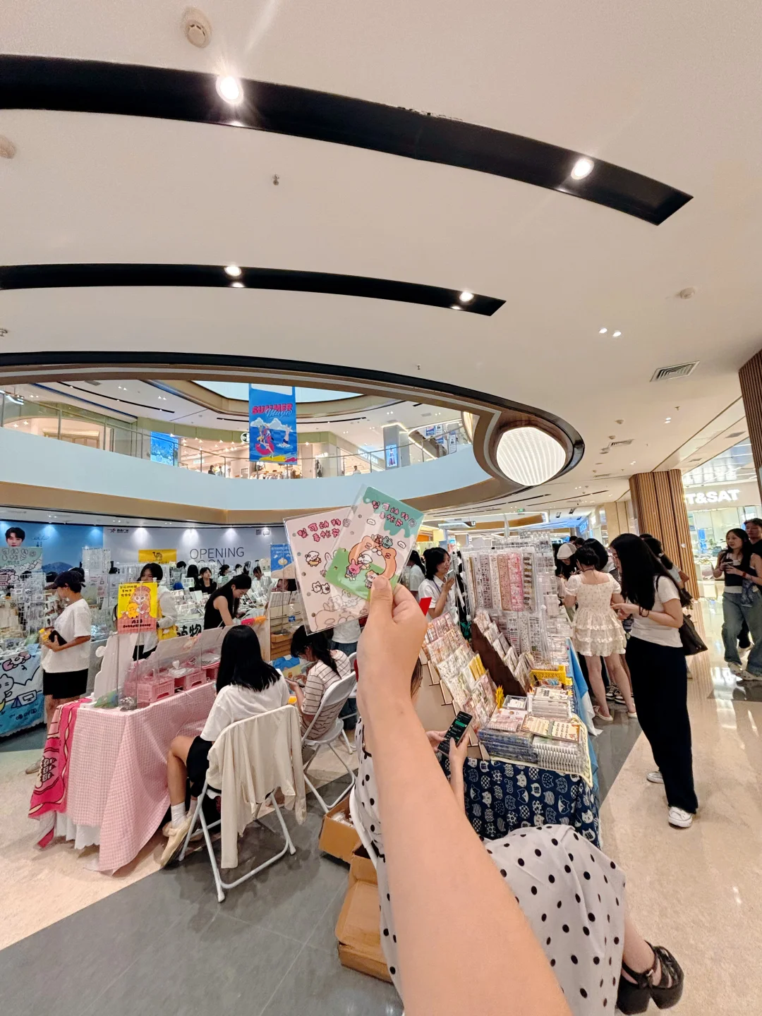 ✨石家庄手帐博览会Day1爆仓预警！✨