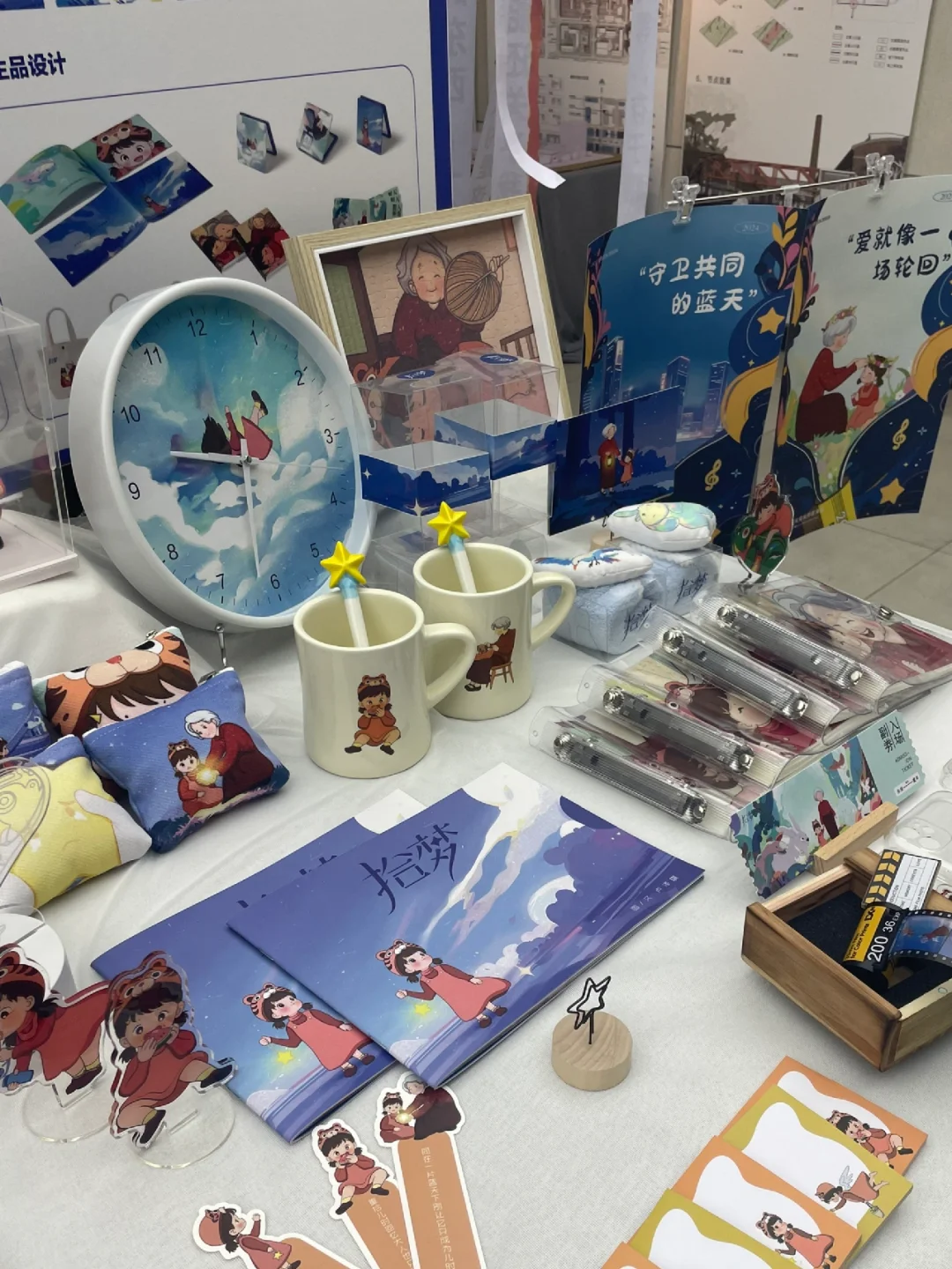 河大本科毕业设计展来噜?