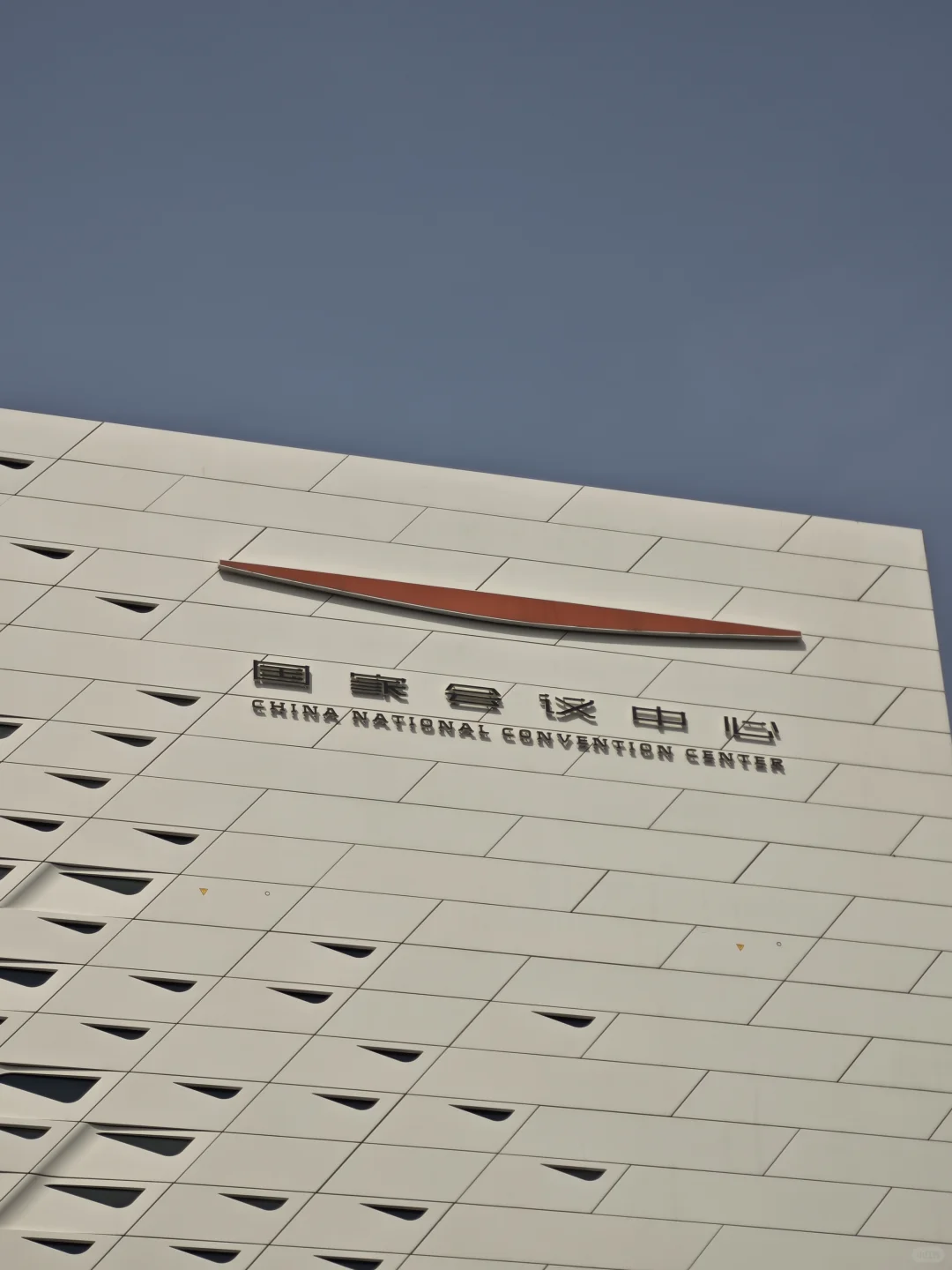 北京学习之旅结束！