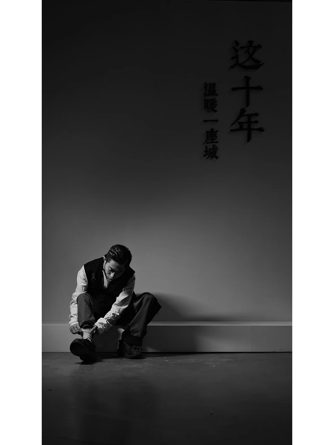 我朵拉今天也要帅一次