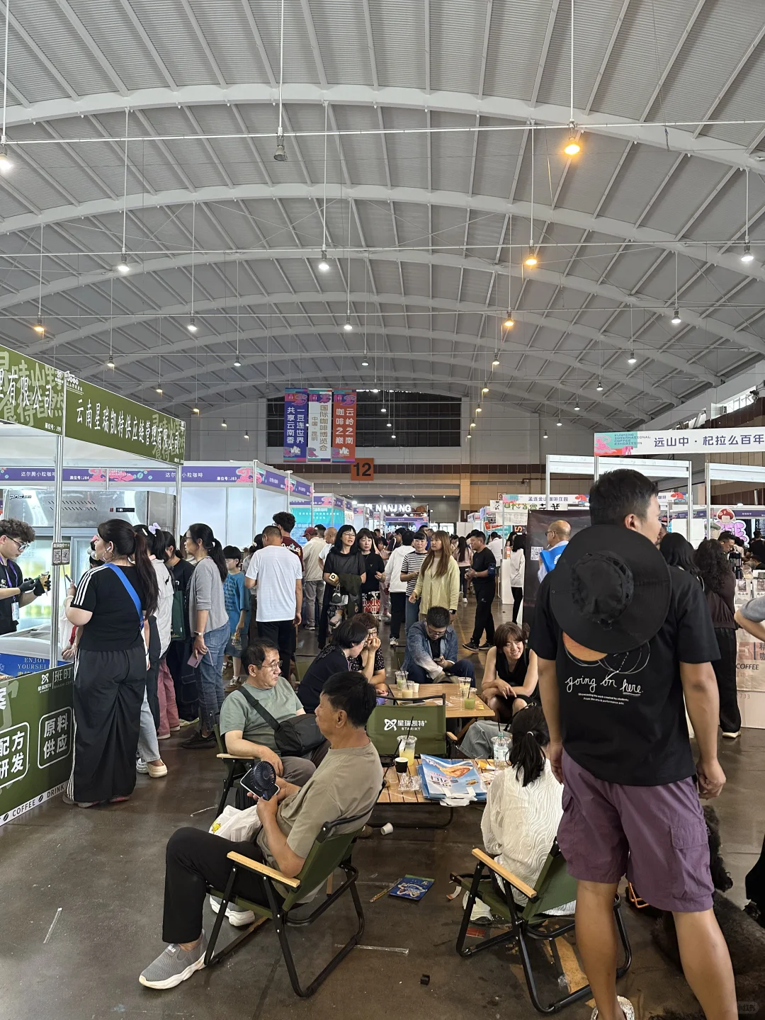 昆明旅居Day11 逛昆明咖啡博览会