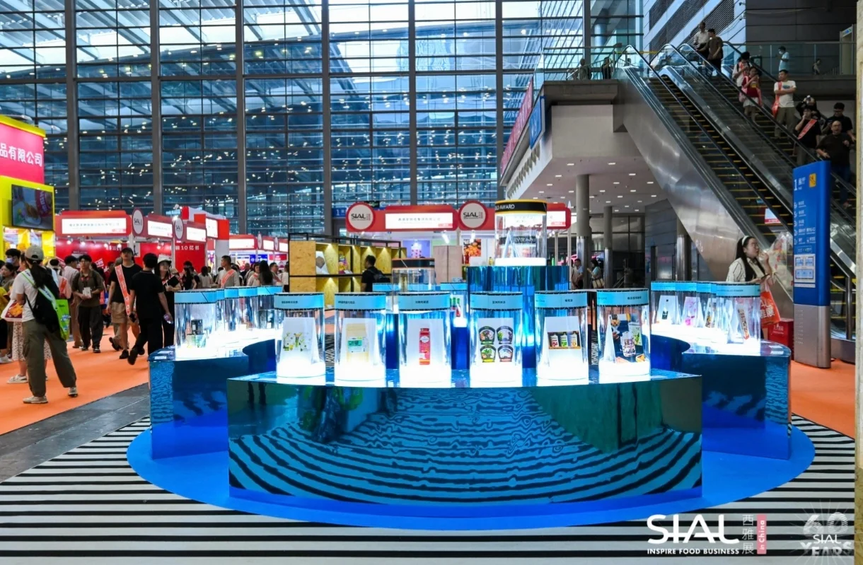 深圳展社群团购组队