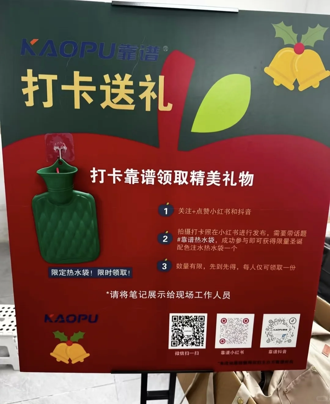 上海百货展薅羊毛超全版本！品牌好物送送送