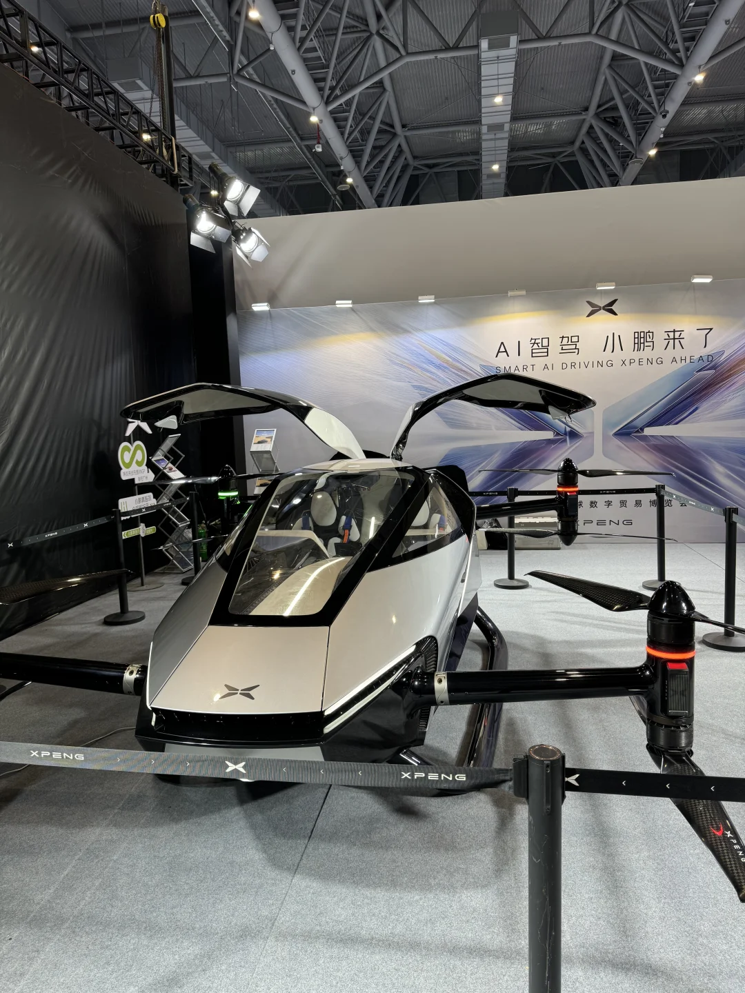 展会现场｜高科技盛宴❗️绝对值得逛的展会?