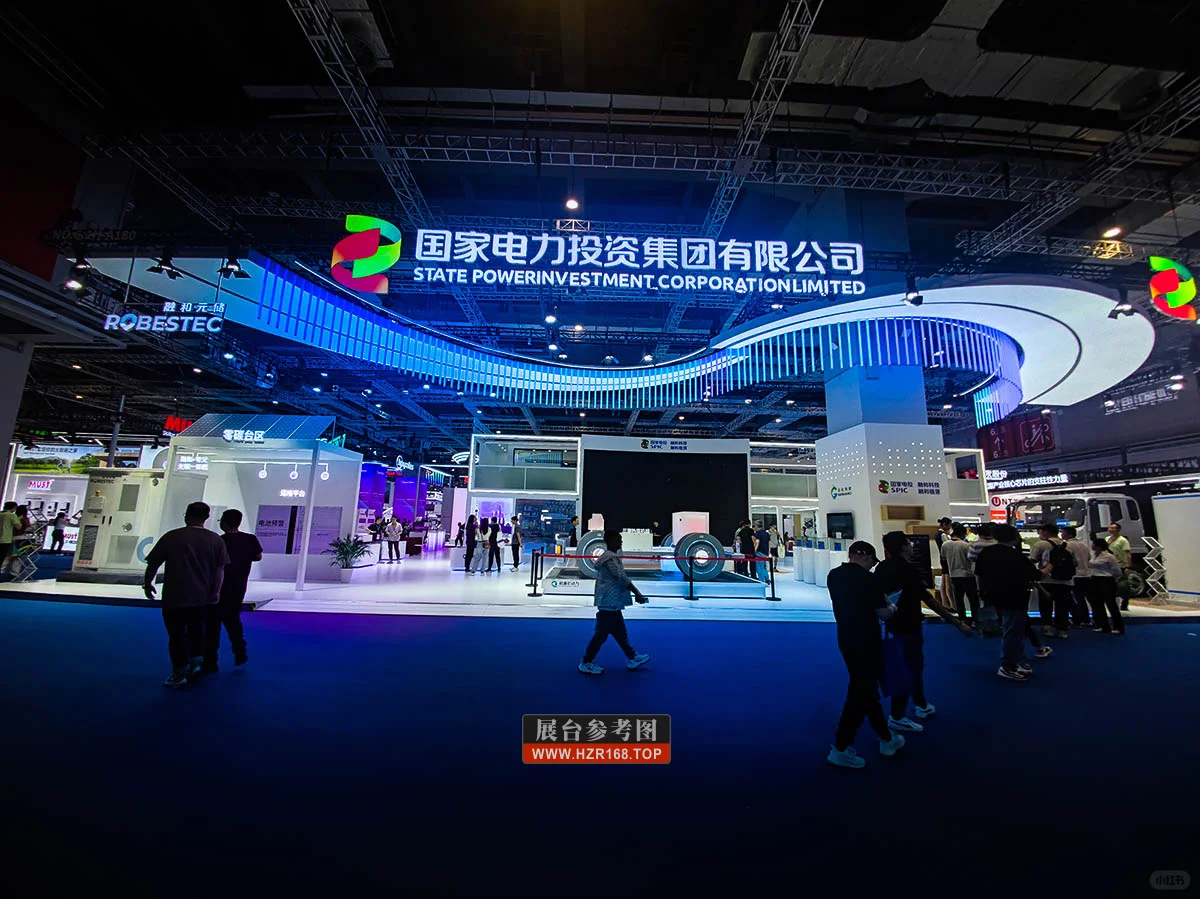 光伏展创意展台分享，展台设计，展台照片