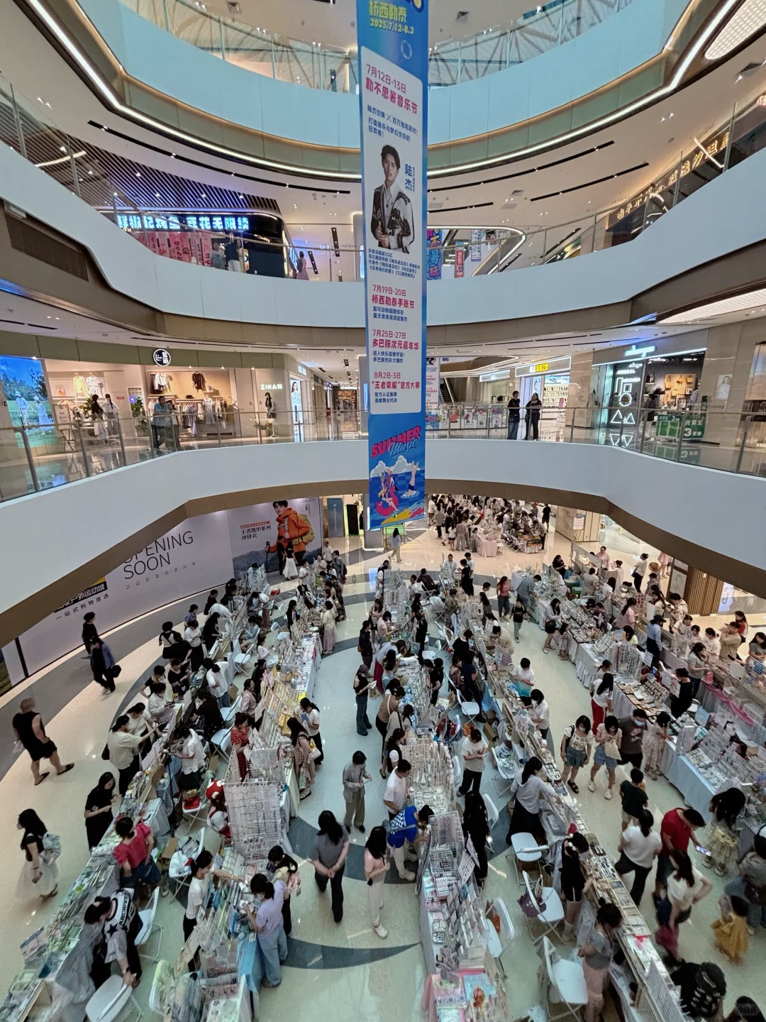 ✨石家庄手帐博览会Day1爆仓预警！✨