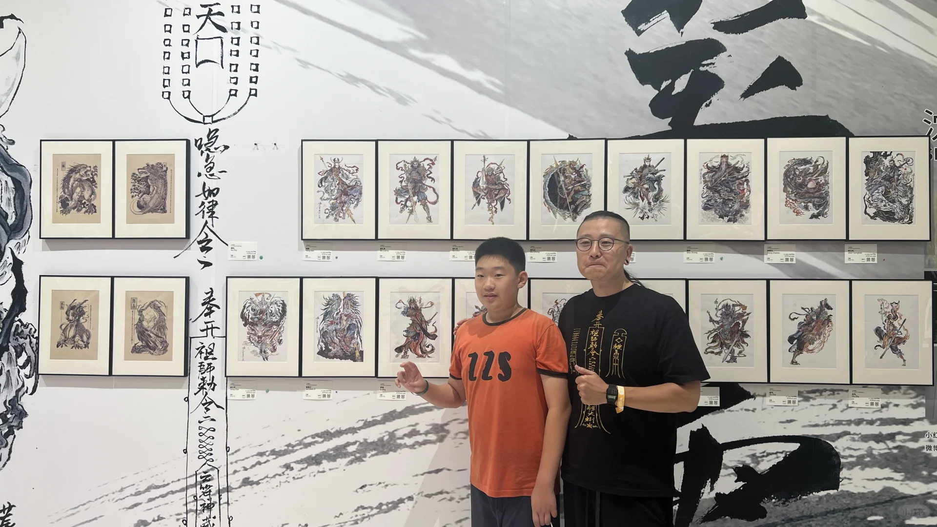 【稀土艺术展 三天活动】收获满满