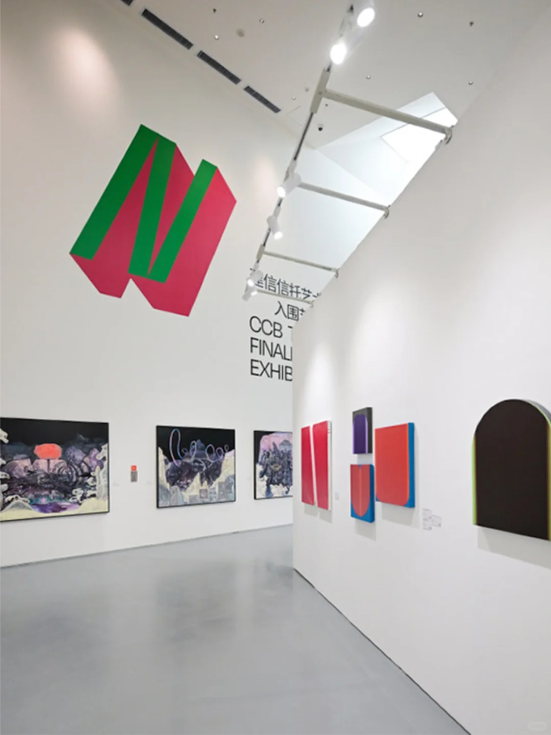 WORK 展览｜100青年艺术季 展览视觉设计