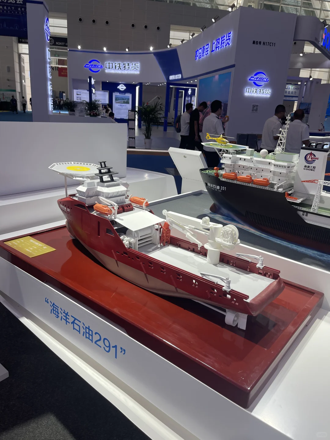 天津国际航运展先冲这，帝王蟹在招手