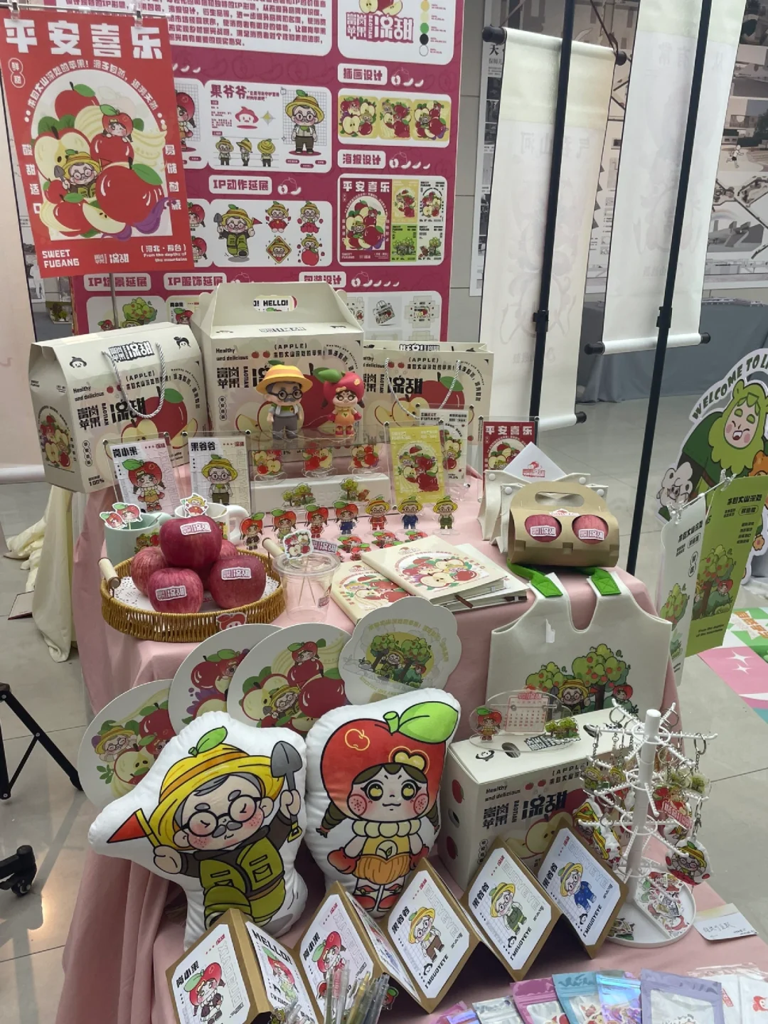 河大本科毕业设计展来噜?