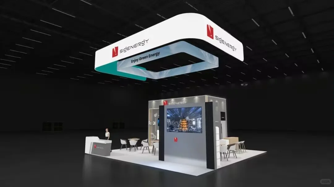 ?德国光伏展展台搭建｜搞必看的干货合集