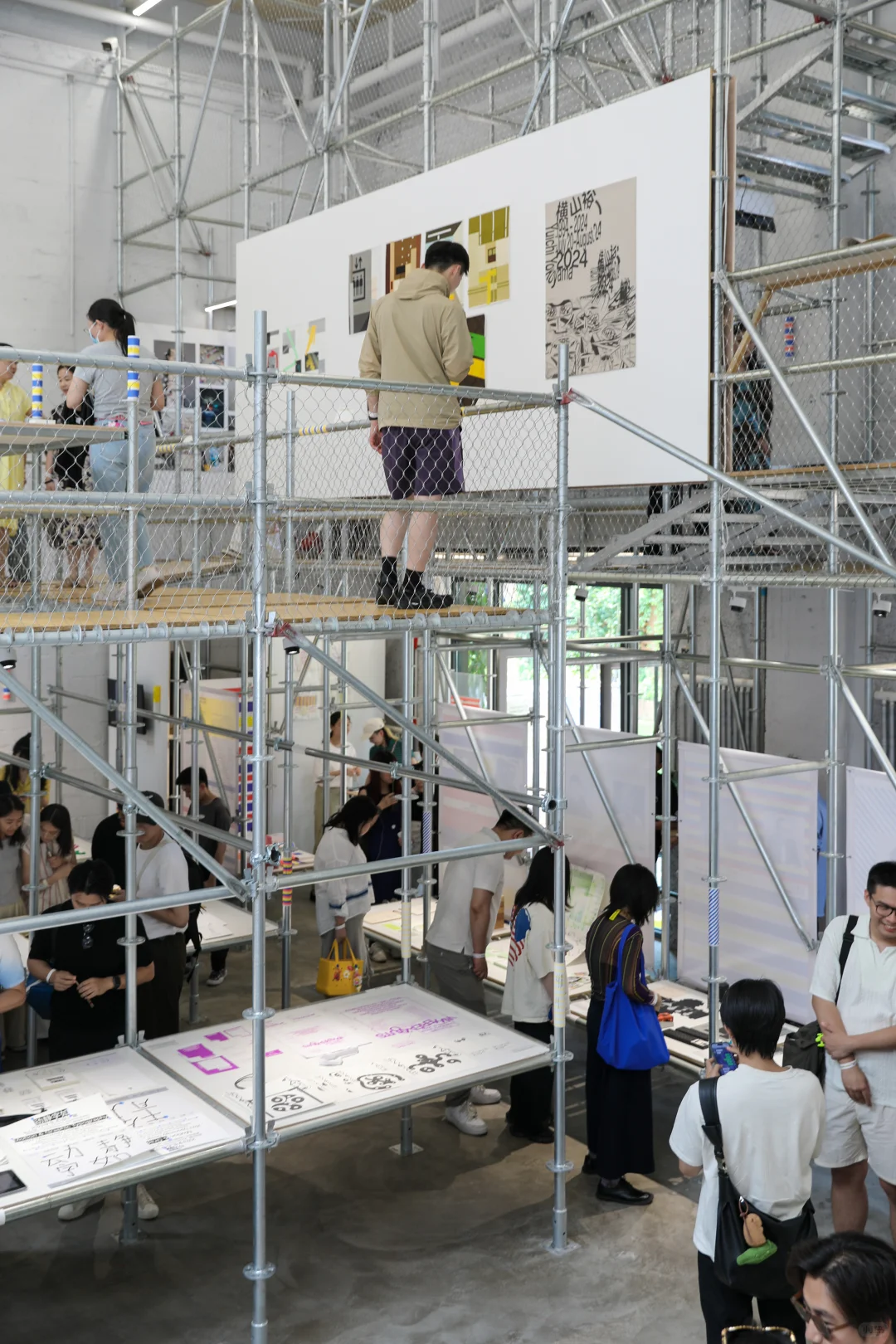 北京设计人，不要错过这场最纯粹的设计展览