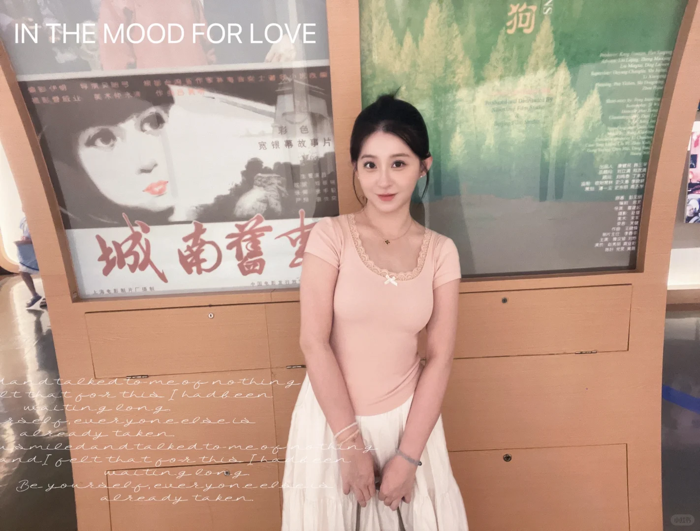 我能坐着看巨屏，待一天～