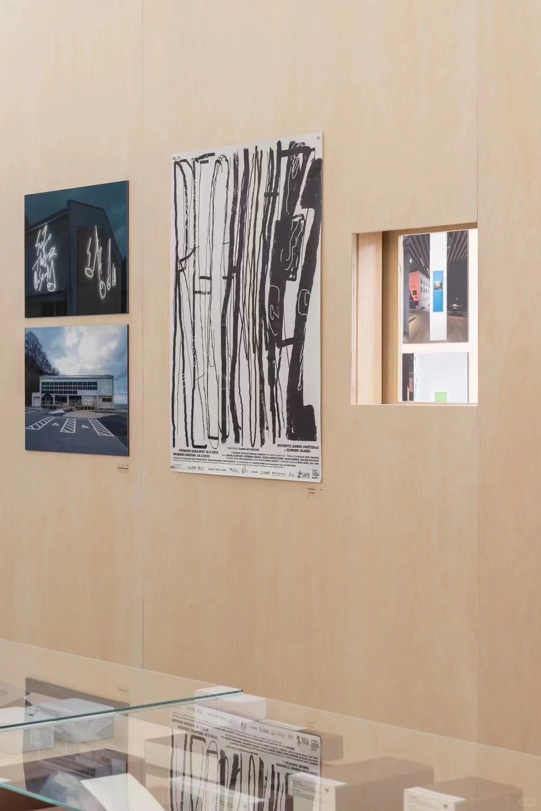 Tokyo TDC 2022-2023 | 杭州选作展