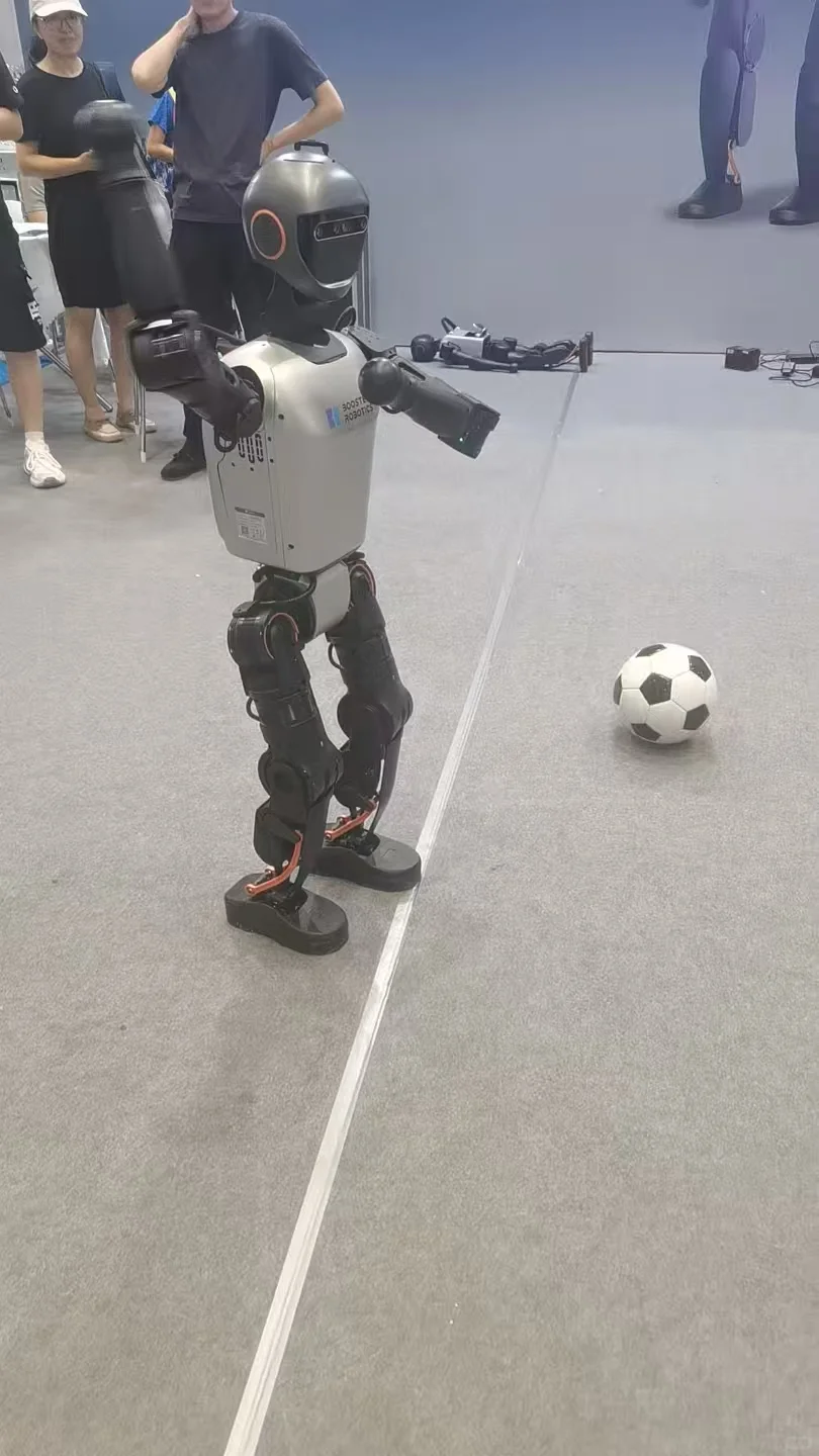 第6届国际智能装备博览会