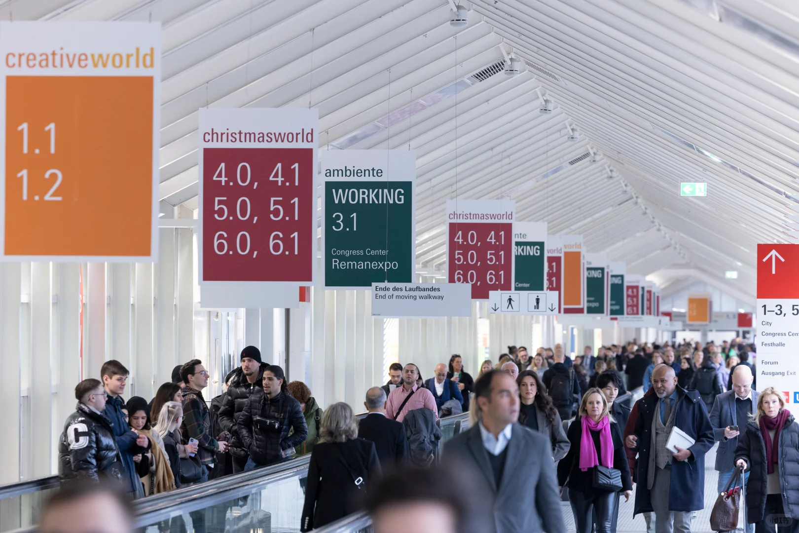 2026年法兰克福消费品展